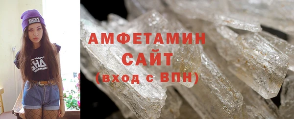 мдма Вязники