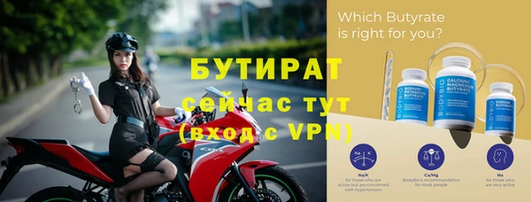 a pvp Вязьма
