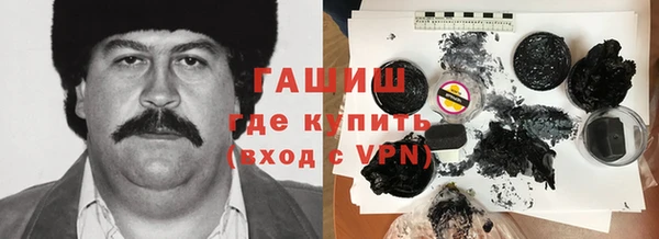 МДПВ Видное