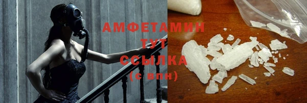 мдпв Волоколамск