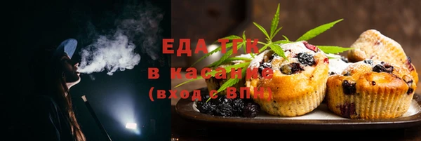 мдма Вязники