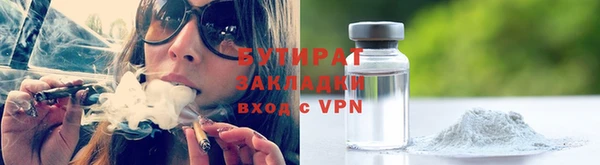 a pvp Вязьма