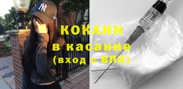 не бодяженный Володарск