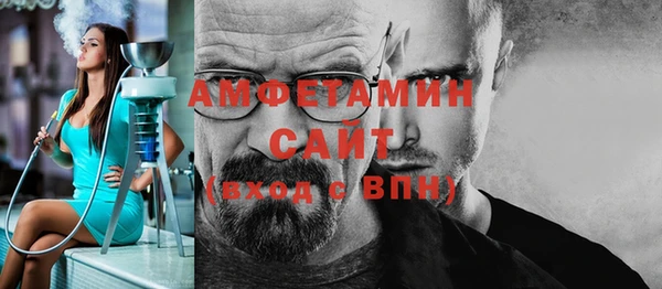 мдпв Волоколамск