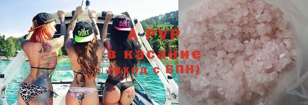 не бодяженный Володарск