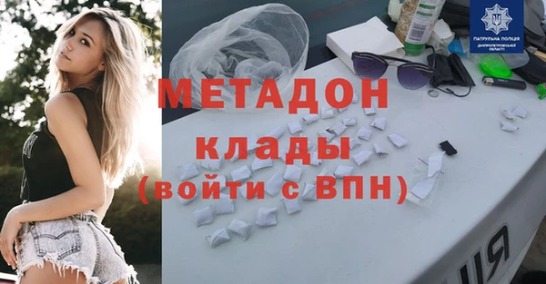 a pvp Вязьма