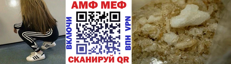 Купить где  Кимры  Первитин Methamphetamine 